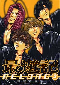 ORIGINAL COMICS | TVアニメ「最遊記RELOAD BLAST」公式サイト