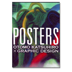 Posters_medium.jpg?v=1621132580