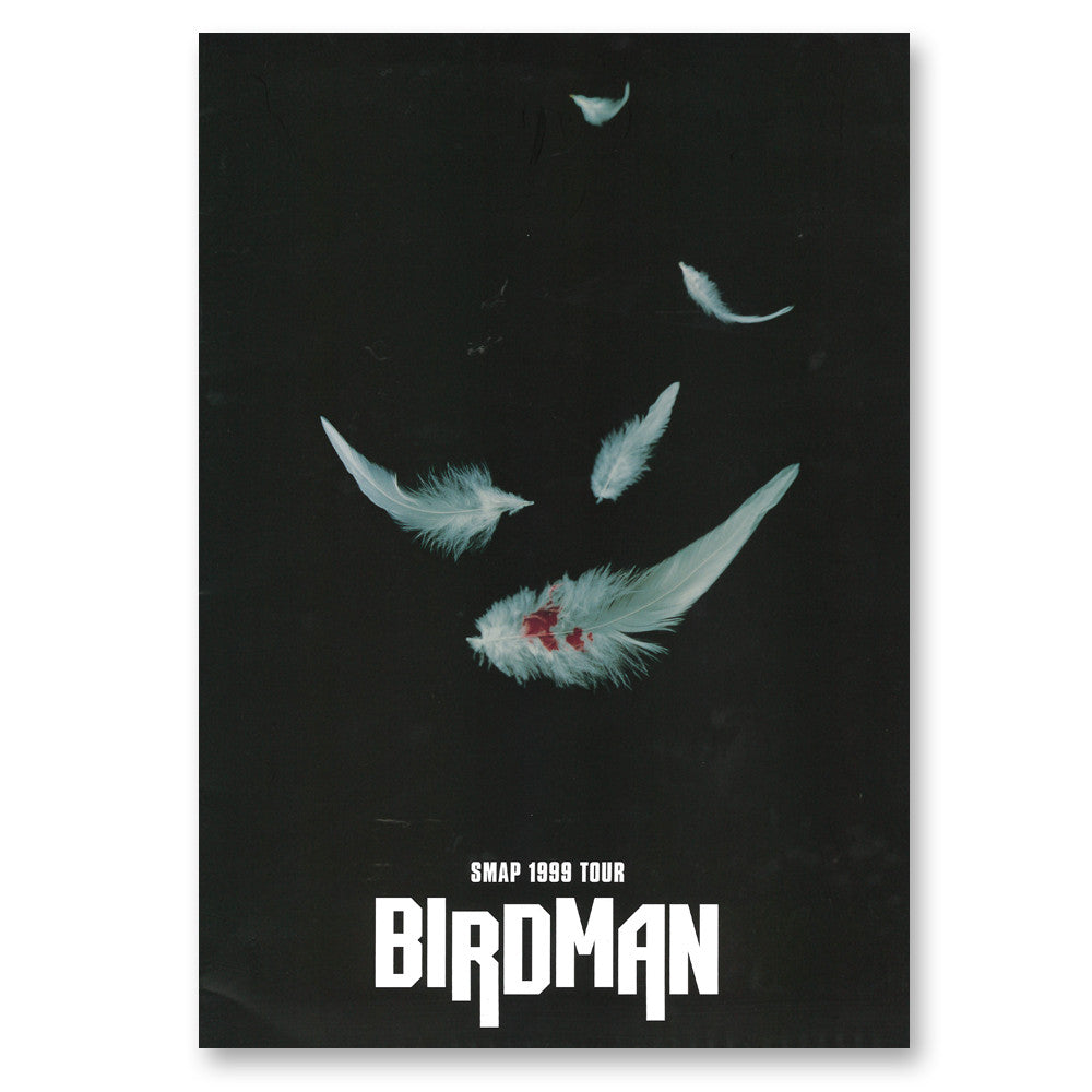 BIRD MAN》SMAP 1999 TOUR – sandymama.com