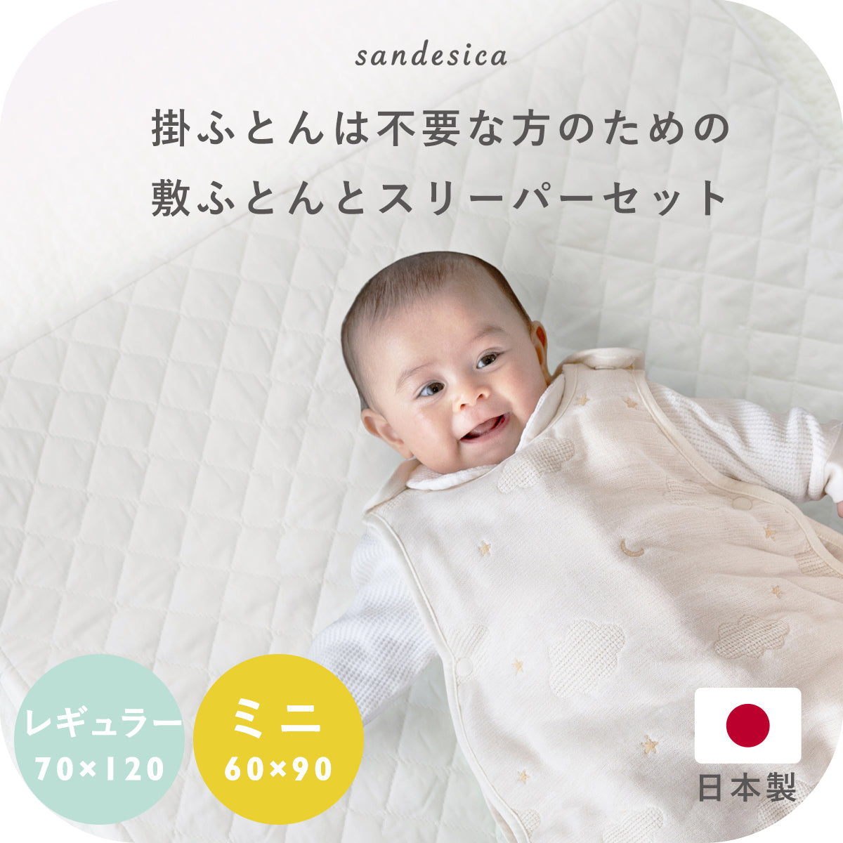 71417142-3738_00.jpg?v=1744000006