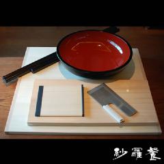 本格派 そば打ち道具セット 道具セット 蕎麦工房 紗羅餐
