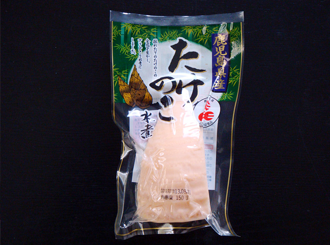 小売り用・業務用商品案内｜最高鮮度のタケノコを食卓へ 株式会社