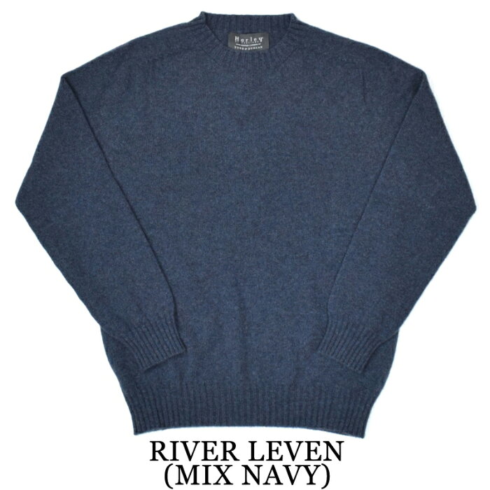 肌触り最高のカシミアニット「HARLEY OF SCOTLAND」 | SELECT STORE SEPTIS
