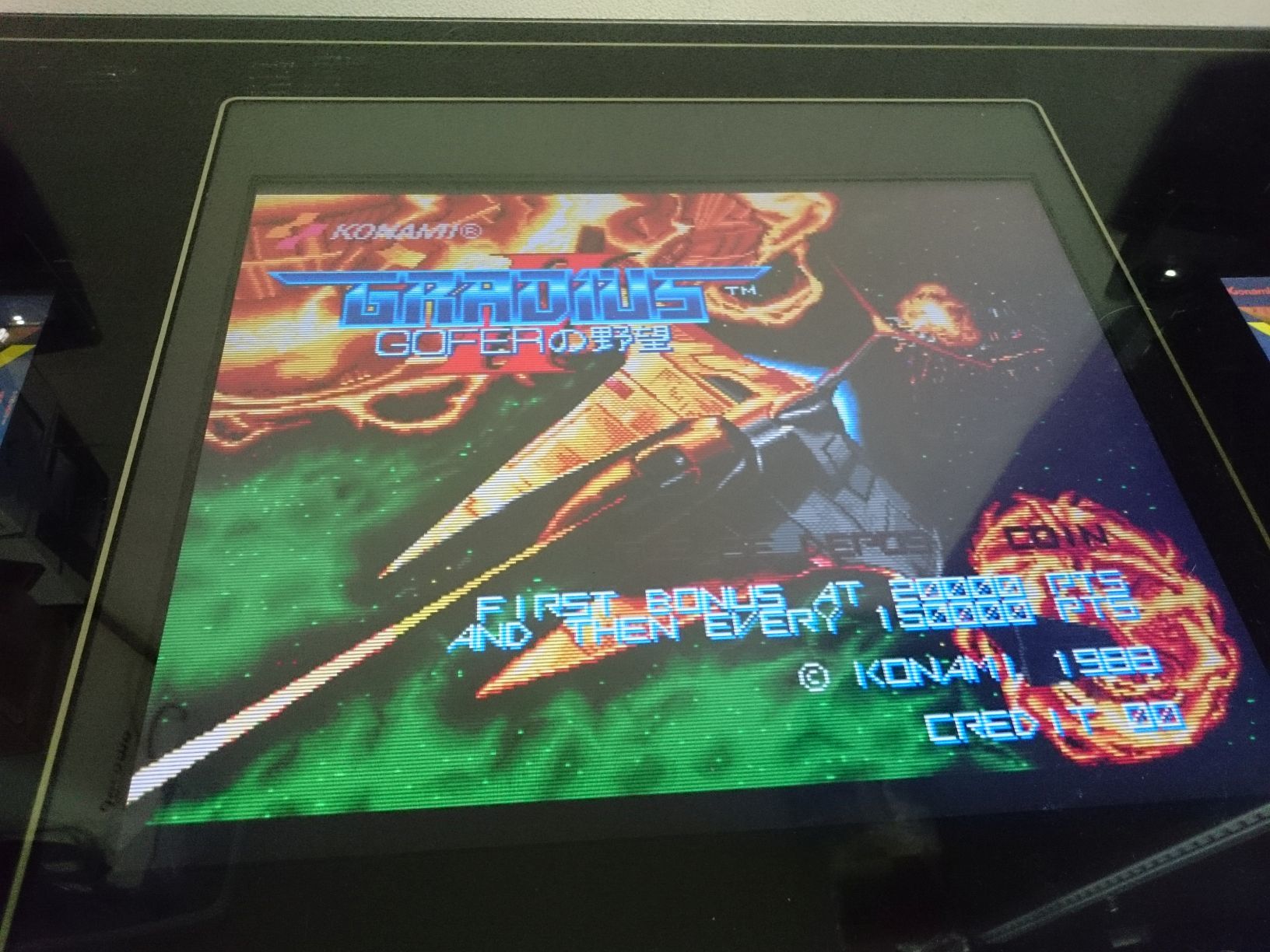 アーケード基板をいろいろ頂いたので動作確認とか修理とか | 自由日記J