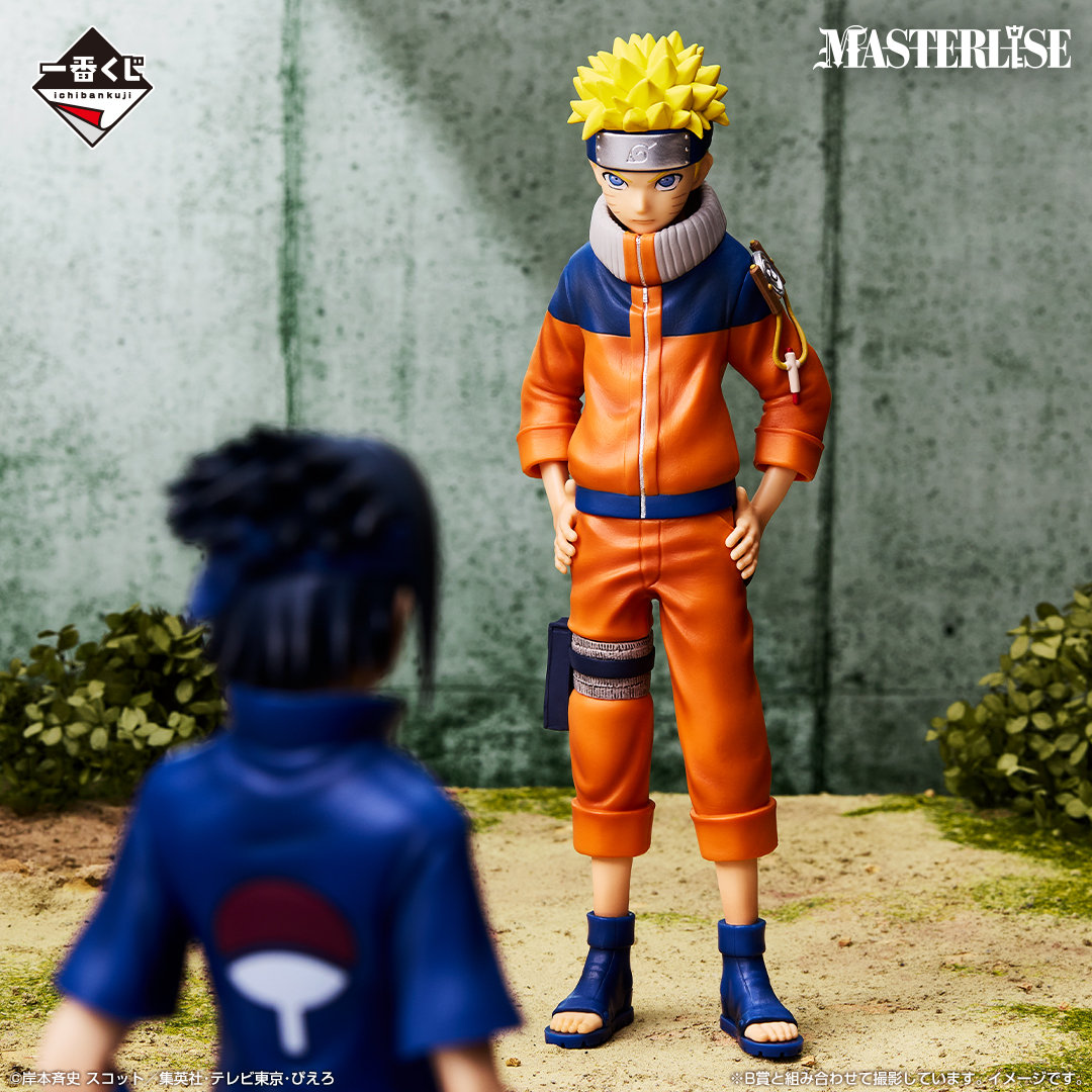 一番くじ NARUTO-ナルト- 中忍試験編｜一番くじ倶楽部｜BANDAI SPIRITS