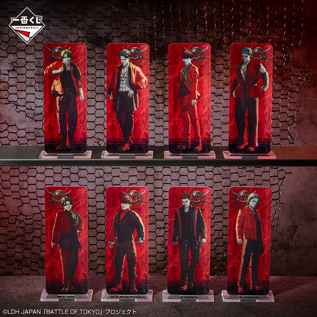 一番くじ BATTLE OF TOKYO -ROWDY SHOGUN-｜一番くじ倶楽部｜BANDAI