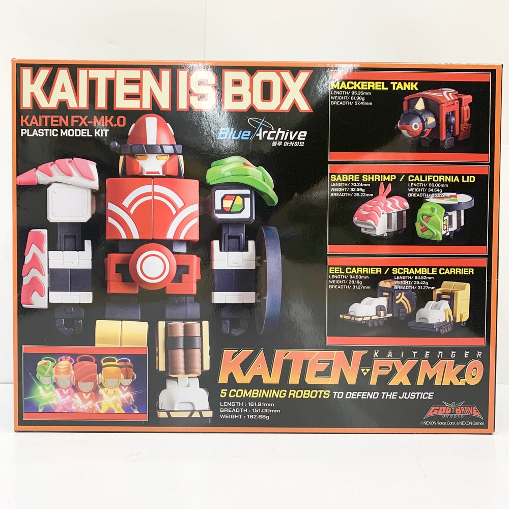 中古】【未開封品】KAITEN FX Mk.0 「ブルーアーカイブ -Blue Archive