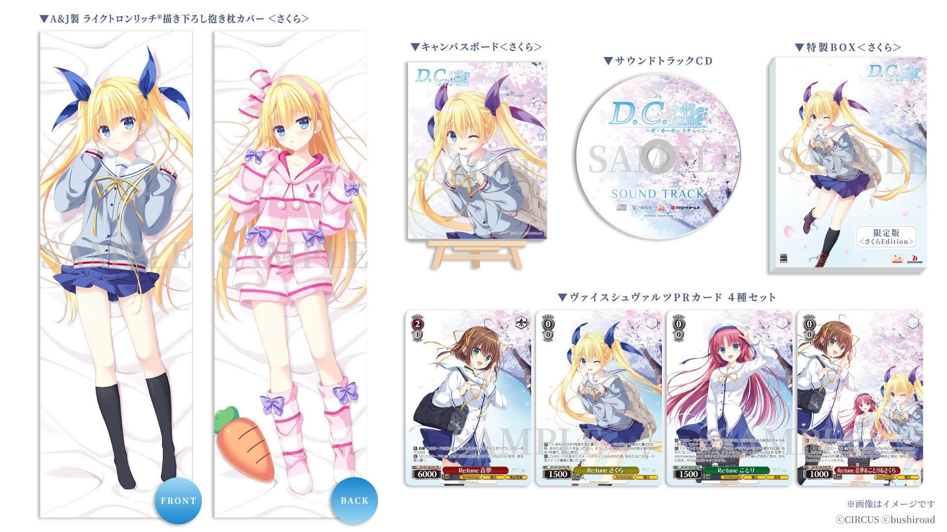 Edition_4201ba2e-33d7-46ea-