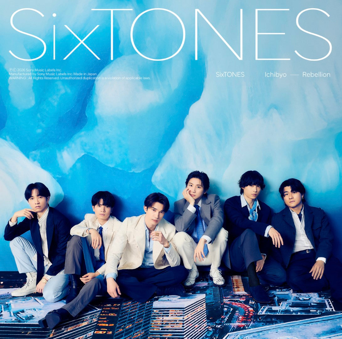 先着特典】SixTONES／一秒 / Rebellion＜CD＞（通常盤)［Z-17021］20260318