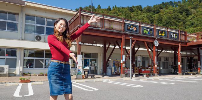 道の駅 奥永源寺渓流の里】中学校が道の駅に変身！自然に恵まれた渓流
