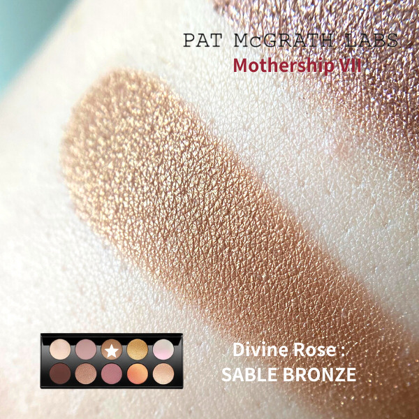 レビュー】Pat McGrath Labsの10色アイシャドウパレット「Mothership