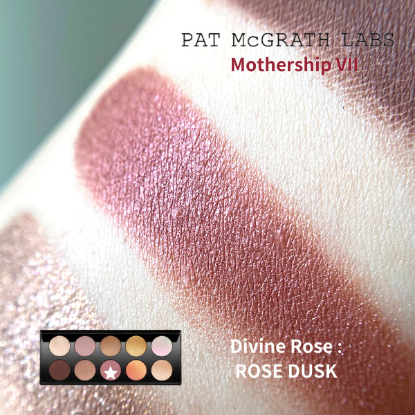 レビュー】Pat McGrath Labsの10色アイシャドウパレット「Mothership