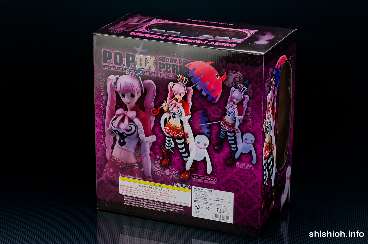 レビュー】 メガハウス Portrait.Of.Pirates ワンピースシリーズNEO-DX