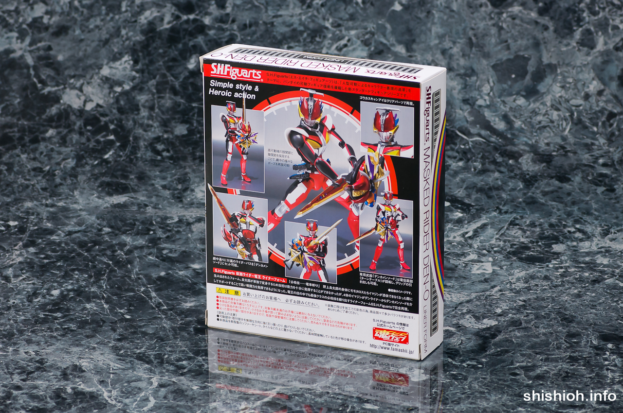 レビュー】 バンダイ S.H.Figuarts 仮面ライダー電王 ライナーフォーム