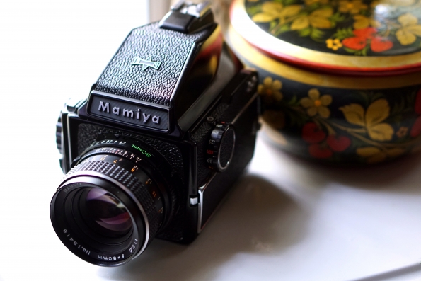 Getting to Know You} Mamiya M645 | Shoot With Personality