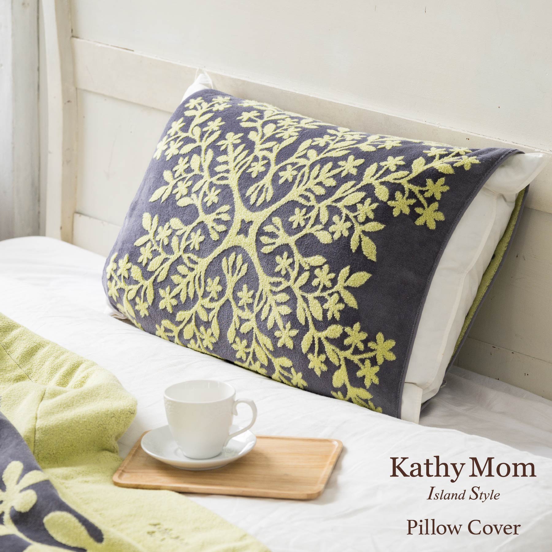 タオルピローカバー ハワイアンキルト柄 ハレハワイシリーズ #861a