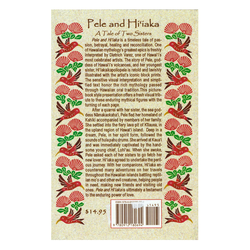 Pele and Hiʻiaka: A Tale of Two Sisters – Hawaii Pacific Parks