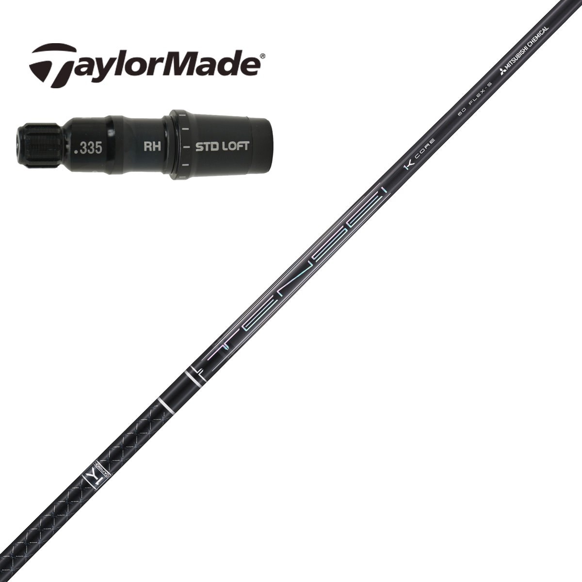 テーラーメイドドライバー用 TENSEI Pro Black 1K Core スリーブ付き