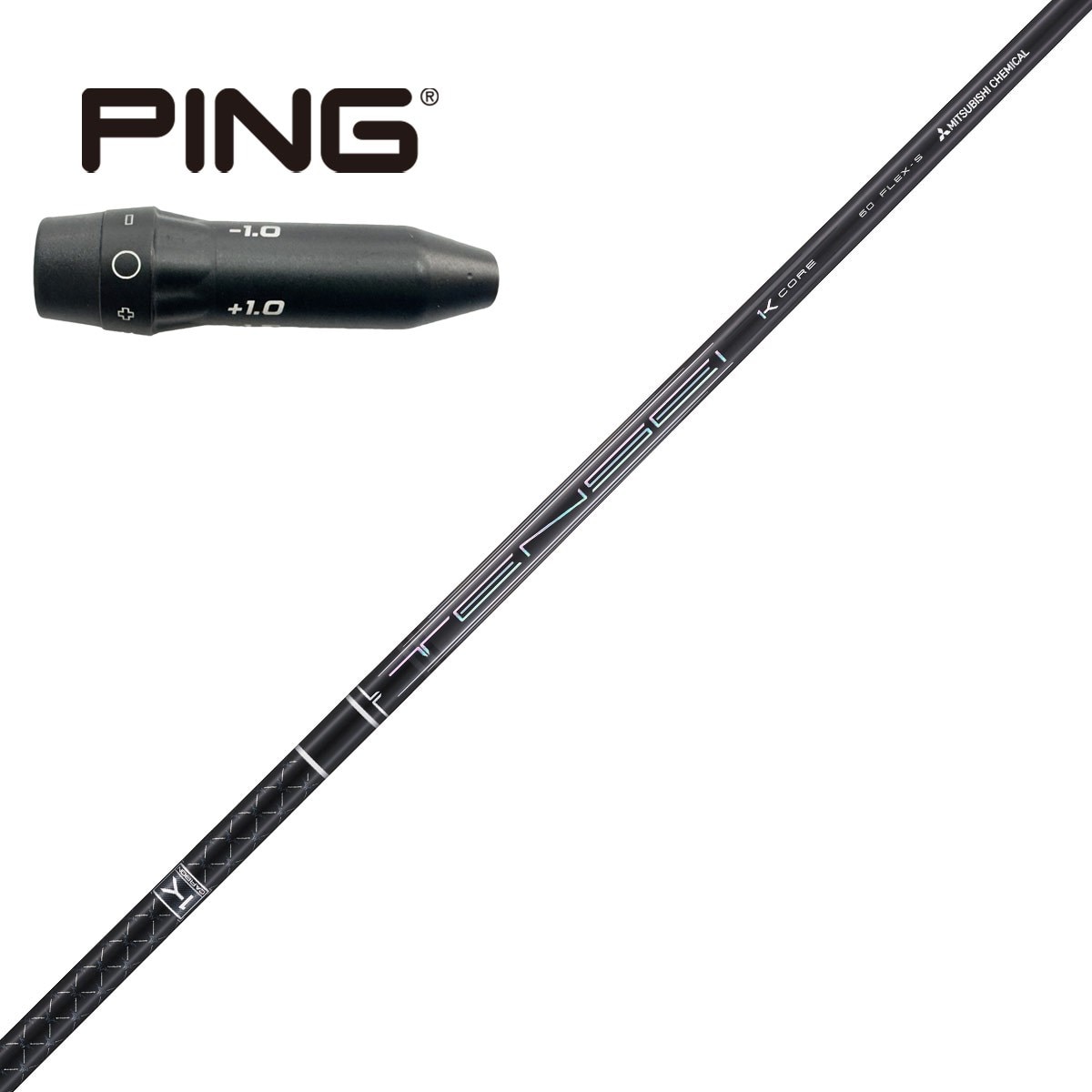 ピンドライバー用 TENSEI Pro Black 1K Core G440用スリーブ付き