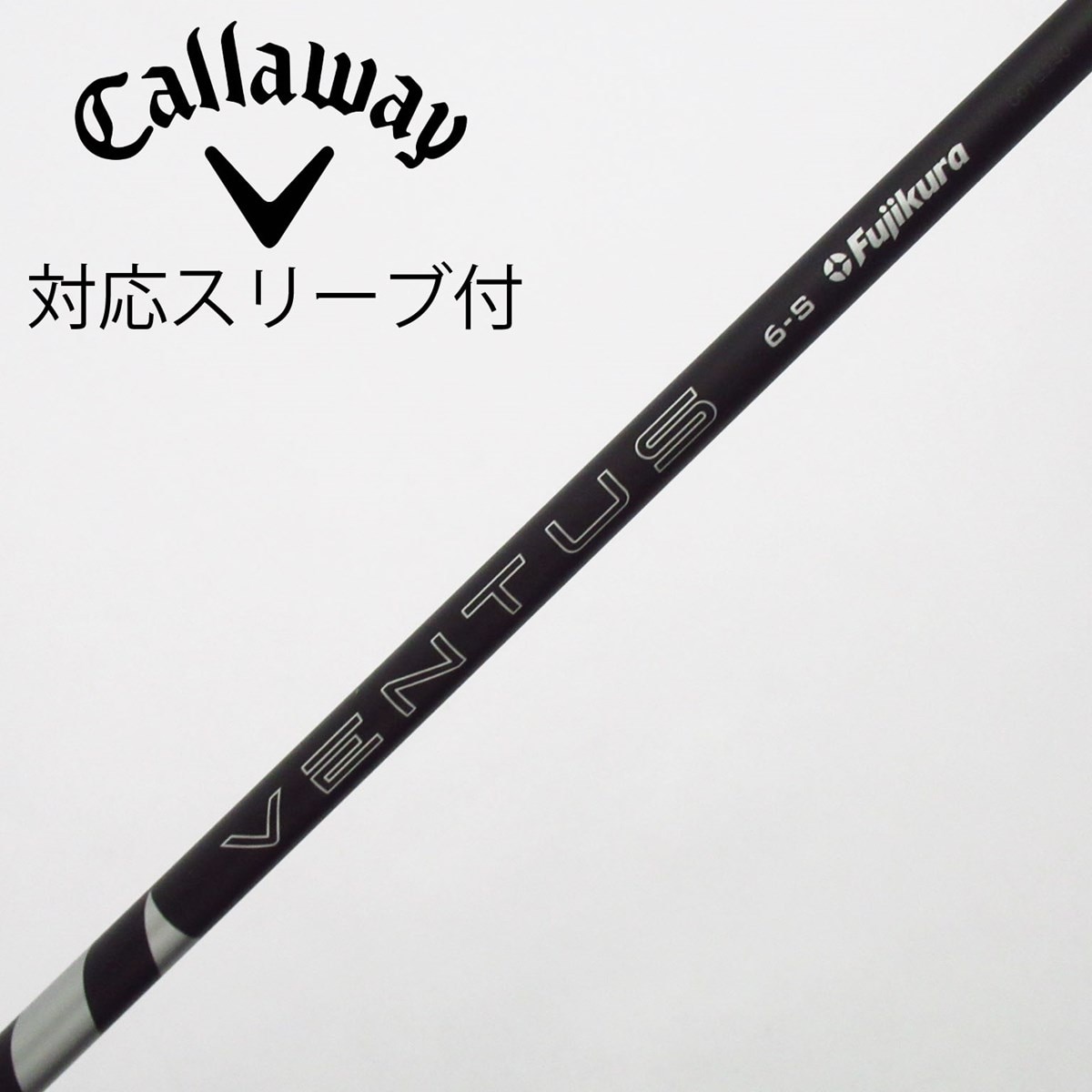 中古】VENTUS BLACK(2024) ドライバー用_スリーブ付 VENTUS BLACK 6