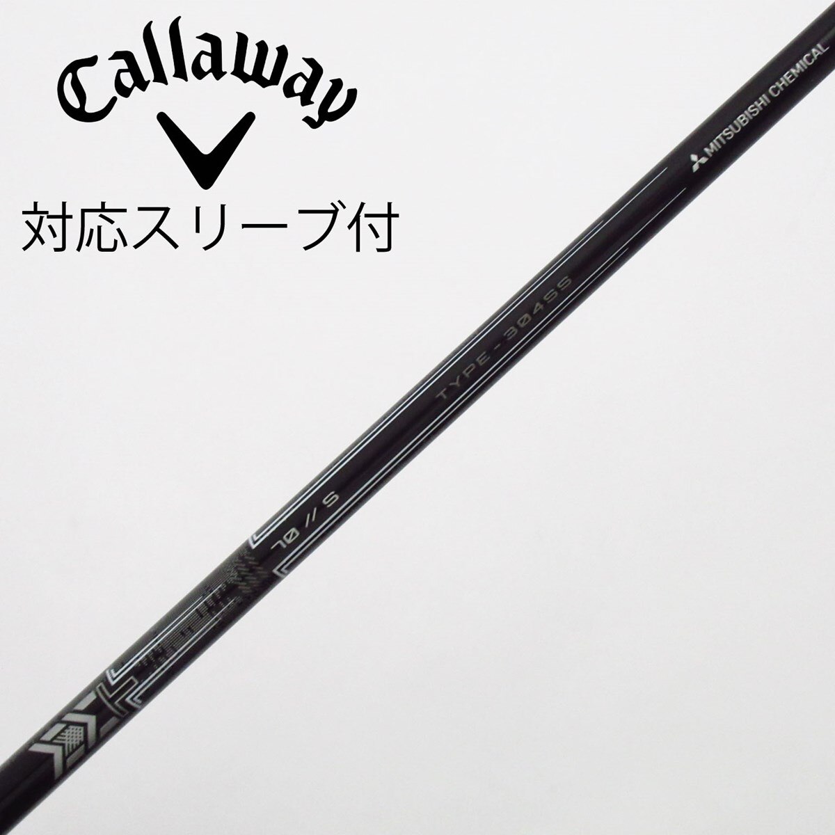 中古】三菱ケミカル シャフト ドライバー用_スリーブ付 MMT 70 S C