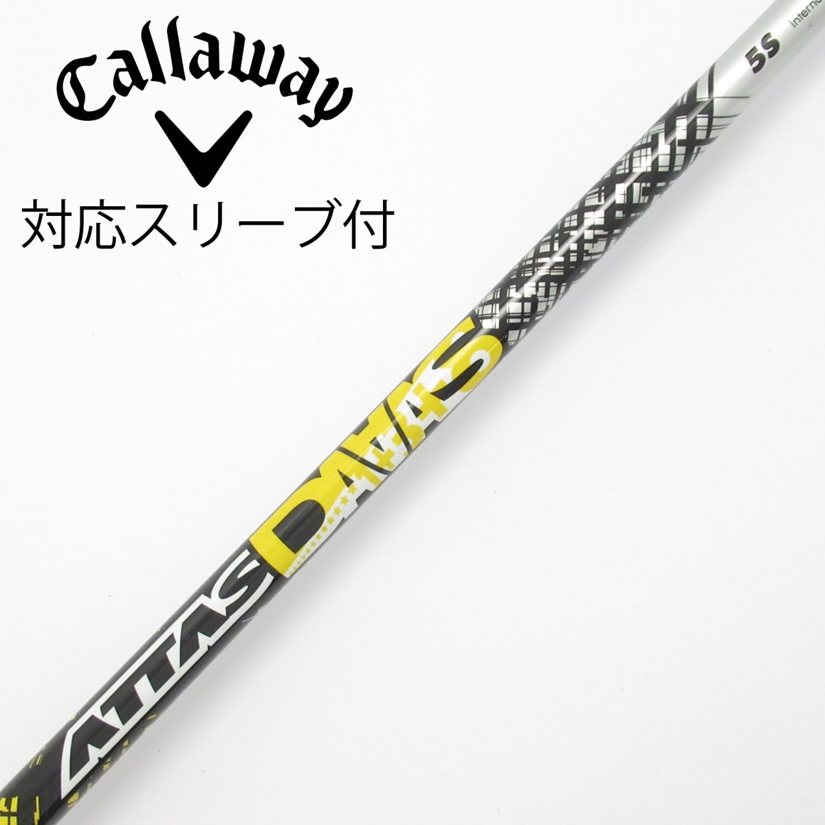 中古】ATTAS DAAAS ドライバー用_スリーブ付 ATTAS DAAAS 5 S C