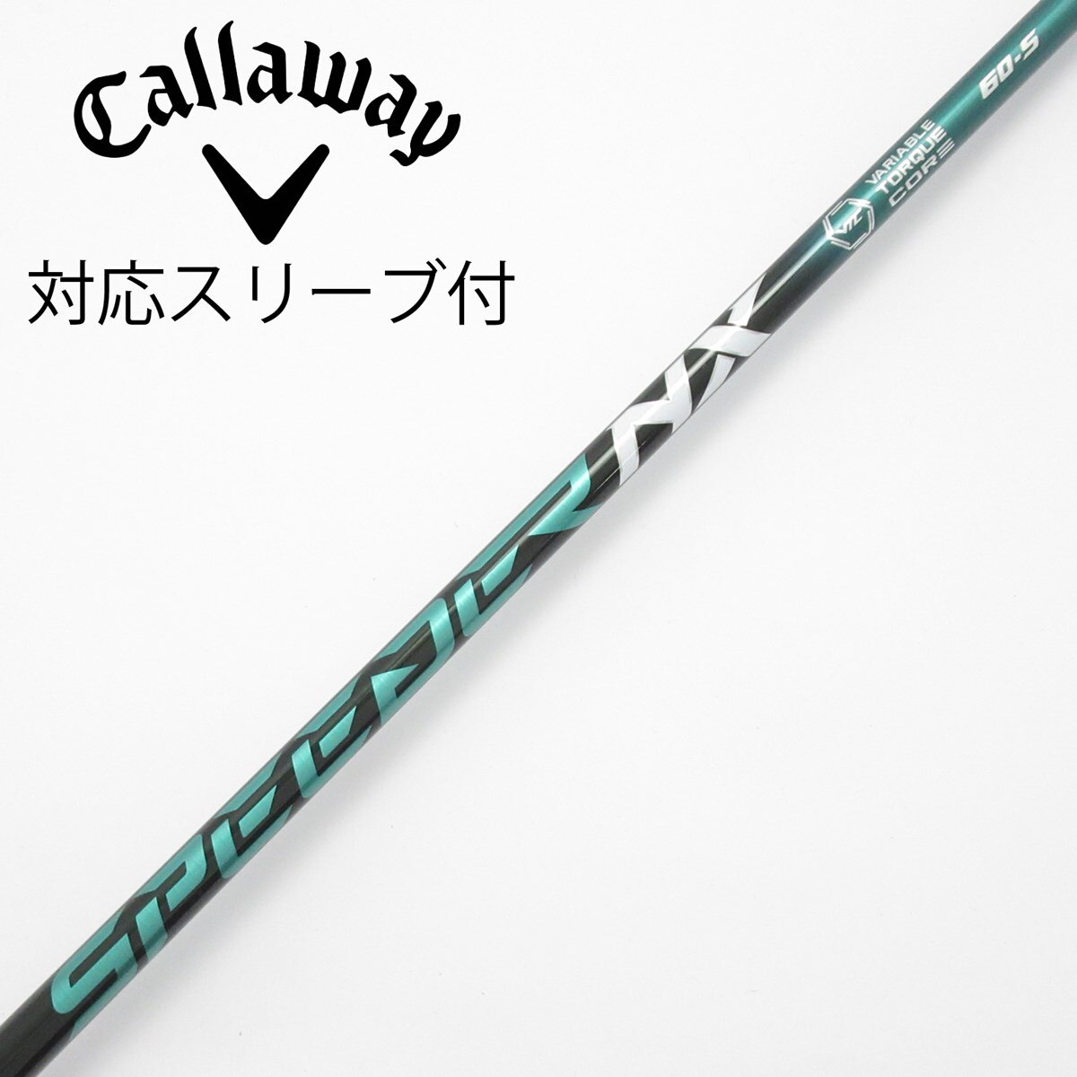 中古】Speeder NX GREEN ドライバー用_スリーブ付 Speeder NX GREEN 60