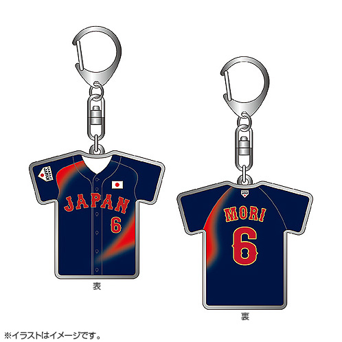 2025年3月侍ジャパン選手名入りユニホームキーホルダー（ビジター） 6