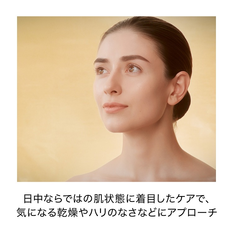 SHISEIDO フューチャーソリューション LX トータル