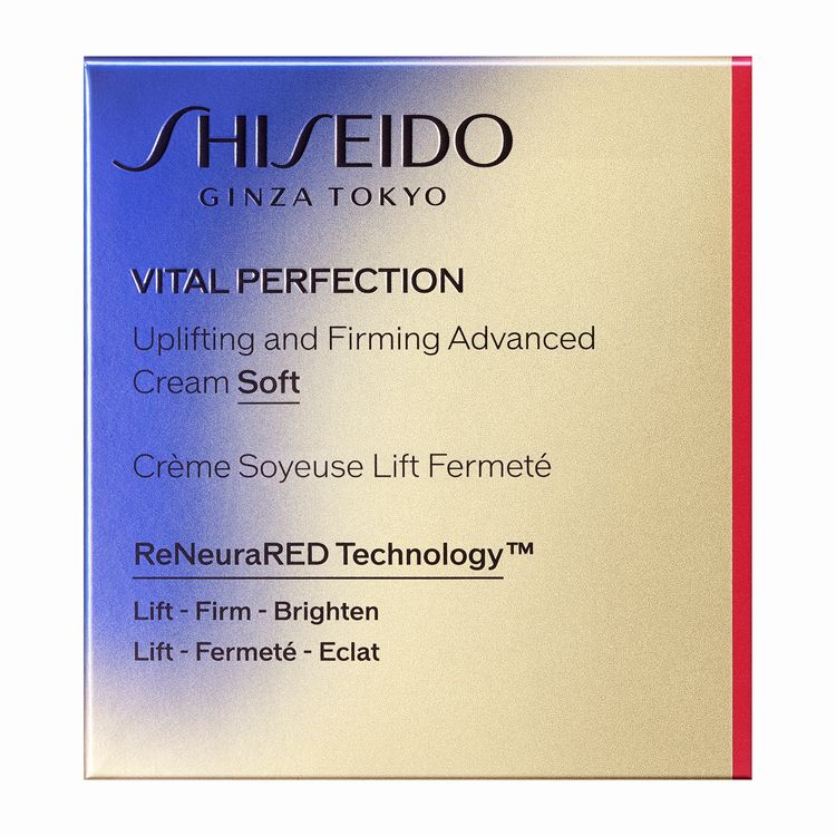 SHISEIDO バイタルパーフェクション アドバンスクリーム