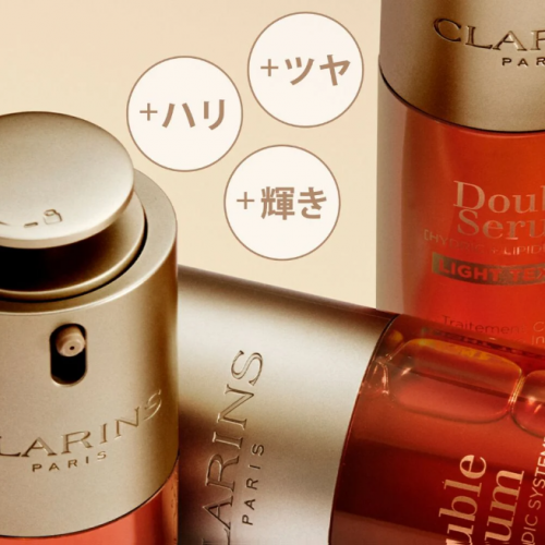 取引メッセージは発送時さま専用]ル・セラムⅡ サンプル160個 取引