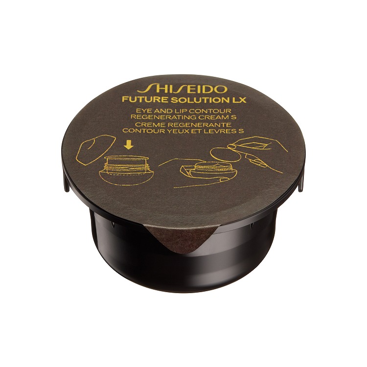 SHISEIDO フューチャーソリューション LX アイ アンド