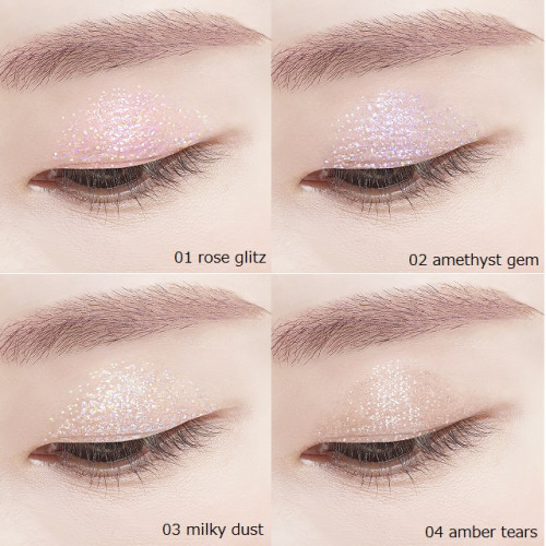 ジルスチュアート アイダイヤモンド グリマー|ジルスチュアート|アイ