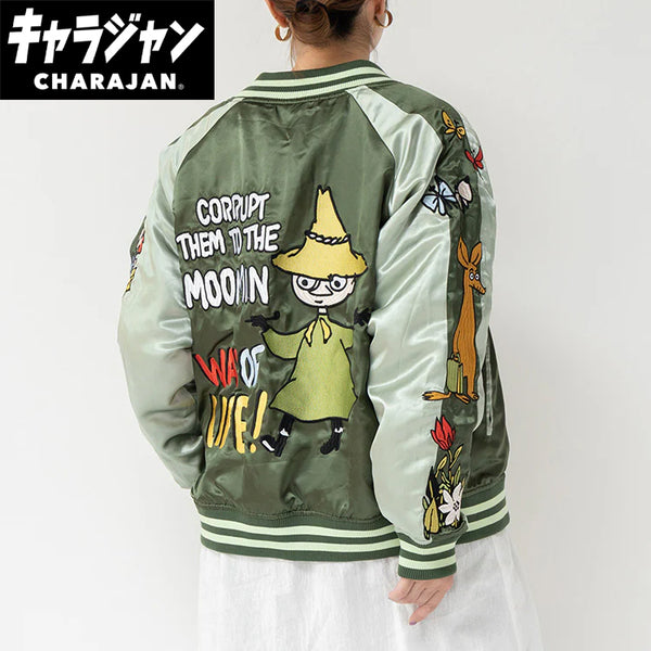 スカジャン（スナフキン）1425029000 - MOOMIN SHOP