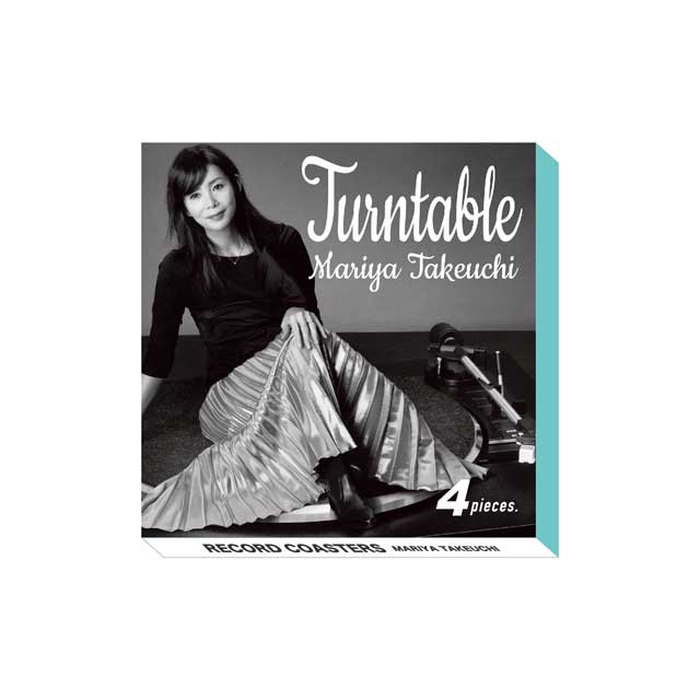 レコードコースターセット – 竹内まりや ONLINE SHOP
