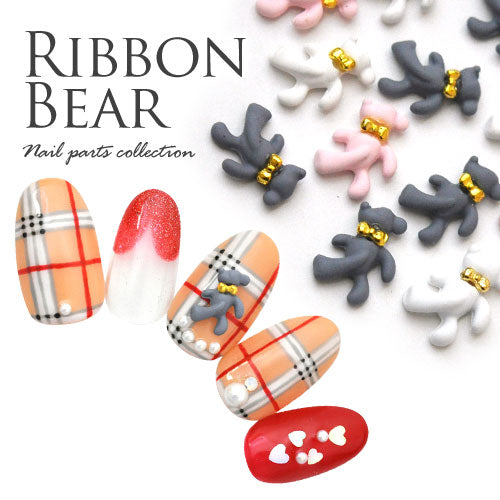 ネイルパーツ ( ホワイト / ピンク / グレー ) くまさん リボン メタル