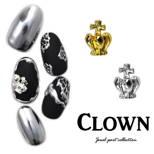 ネイルパーツ 5個 メタルパーツ フ 立体 3D 王冠 クラウン | ネイル