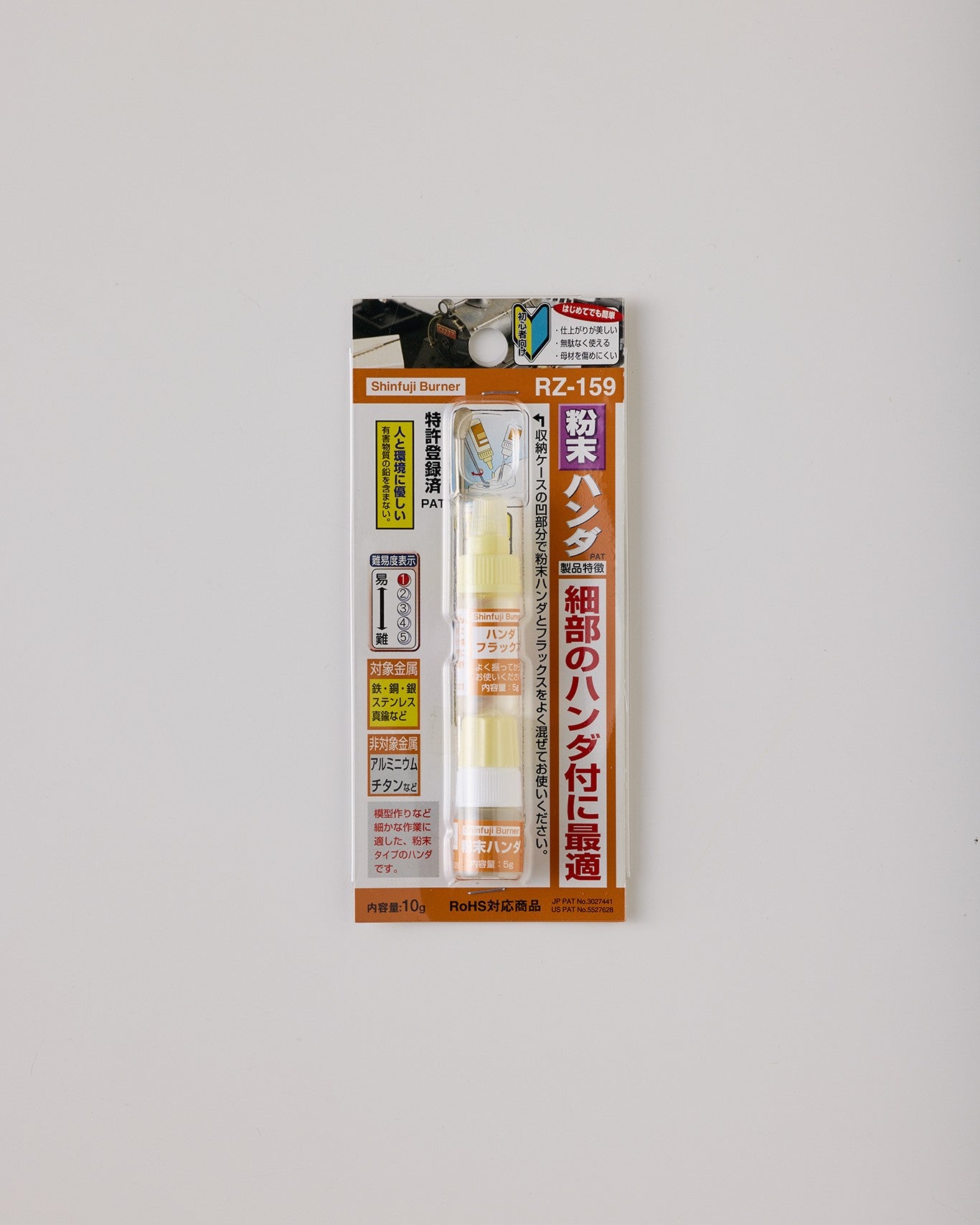粉末ハンダ – SOTO by Shinfuji Burner ONLINE STORE