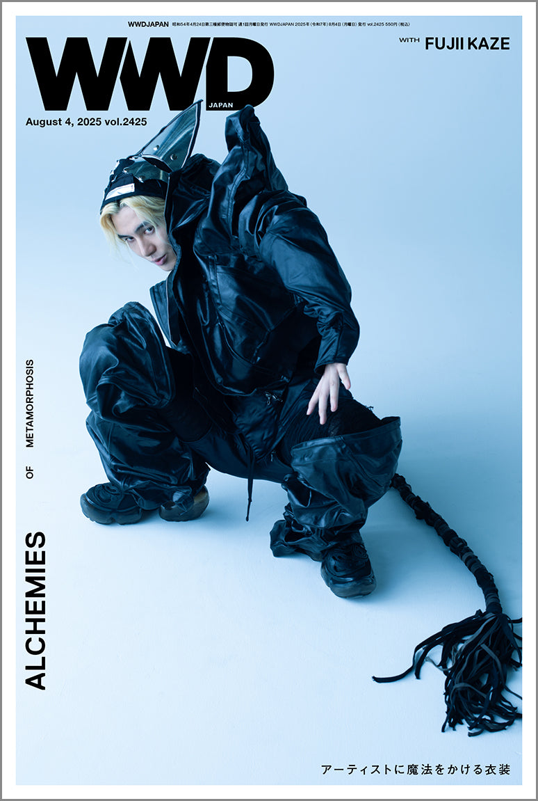 藤井 風チームが「WWDJAPAN」8月4日号に登場 アーティストに魔法を