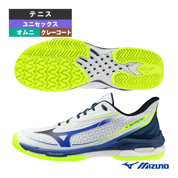 ミズノ シューズ ]ウエーブエクシードツアー7 OC WAVE EXCEED TOUR 7
