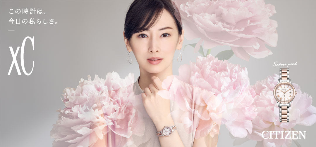 xC｜クロスシー – THE CLOCK HOUSE公式オンラインストア