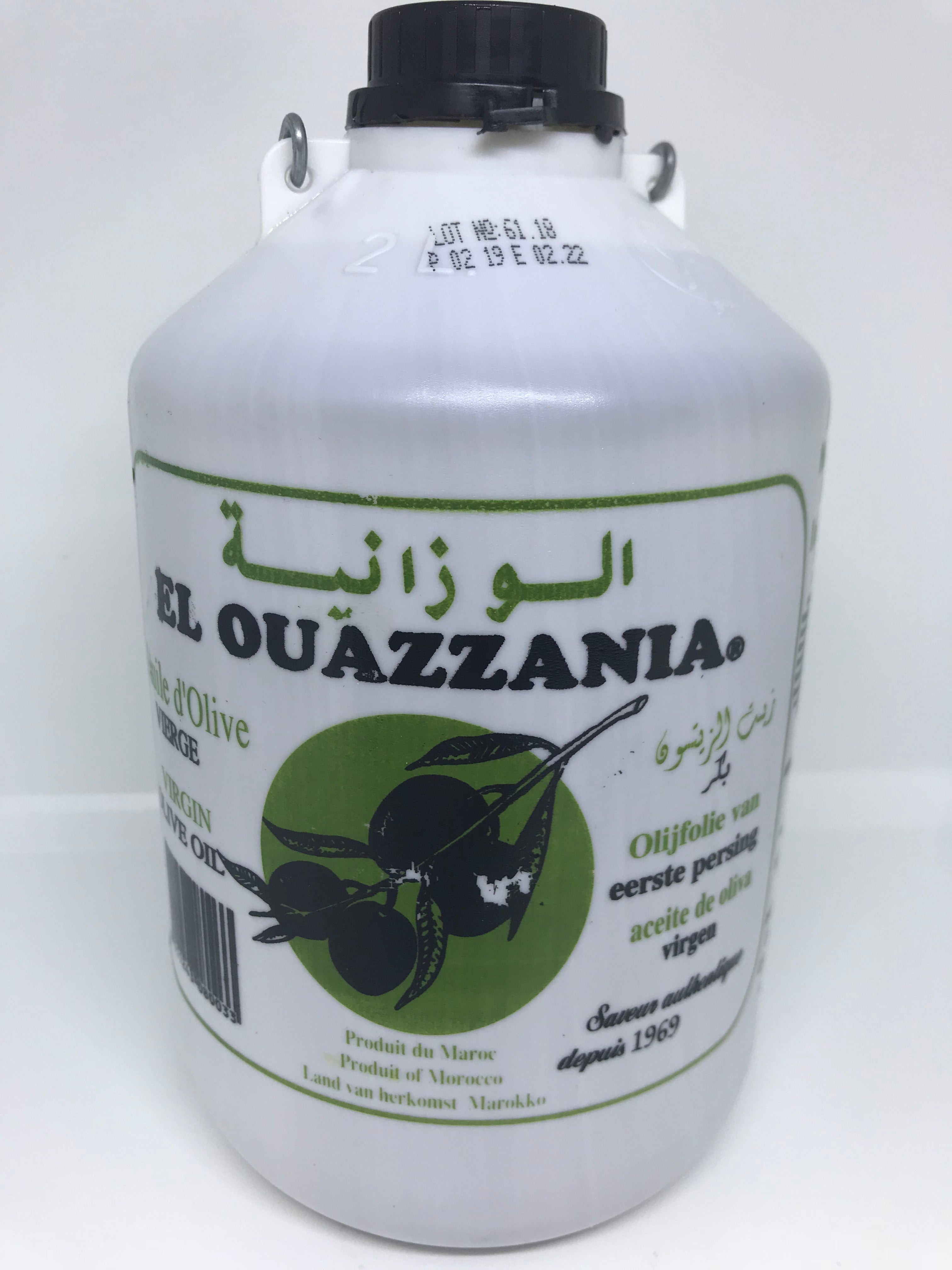 El Ouazzani 2 Liter 100% Virgin Moroccan Olive Oil (68 oz) – Shop