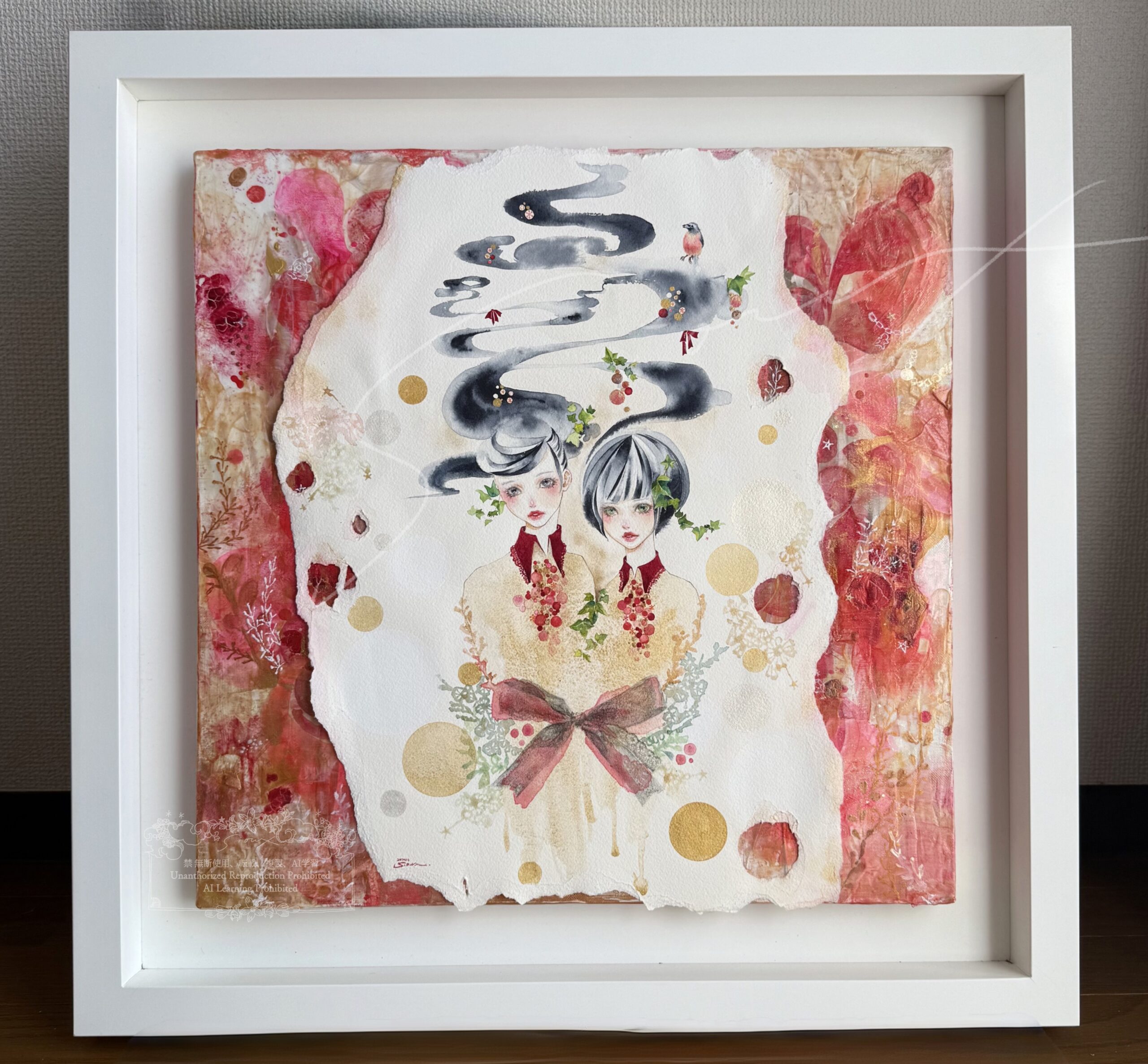 Information｜ — sioux illustration gallery