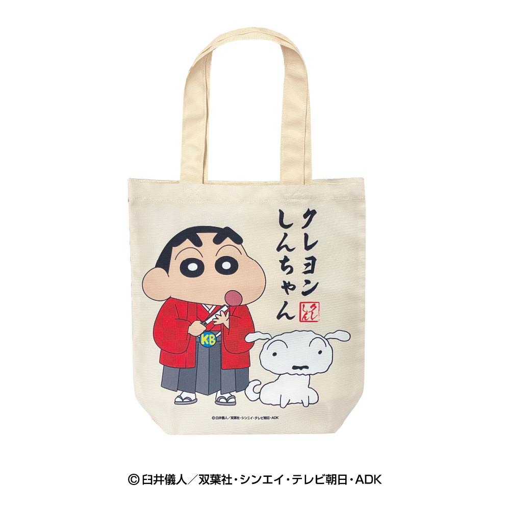 クレヨンしんちゃん NIPPON ART トートバッグ（しんのすけ＆シロ