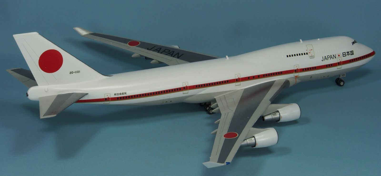 747-400 政府専用機