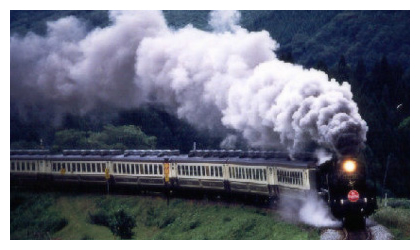 SLばんえつ物語号【磐越西線SL定期運行推進協議会】 鉄道 機関車