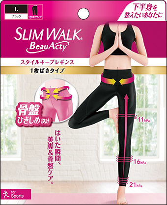 Beau-Actyスタイルキープレギンス | 着圧ソックス スリムウォーク