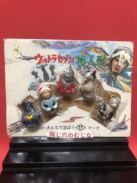 ウルトラセブン指人形」セット | ソフビマニア - 日本最大のソフビ検索