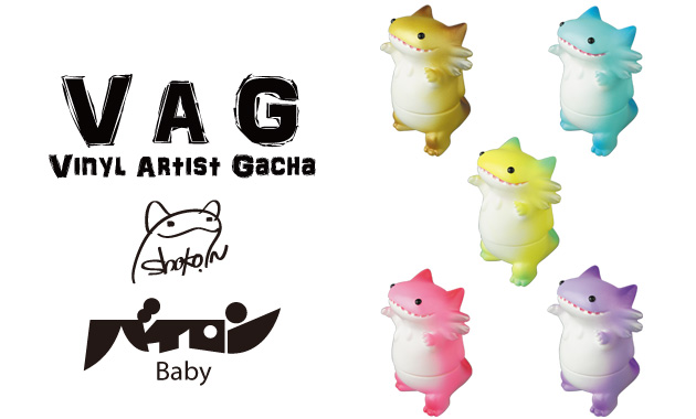 VAG］第8弾についてお聞きしました！ ナカザワショーコ編 再び