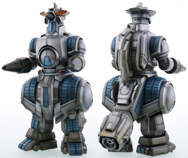 2018年5月14日17時締切で「東宝30㎝シリーズ モゲラ(1994) ショウネン